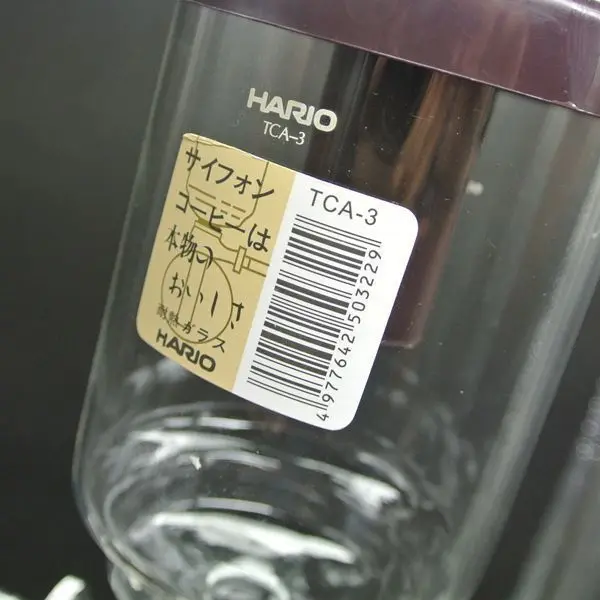 Japanese Style HARIO Siphon coffee maker syphon for TCA-3 |
