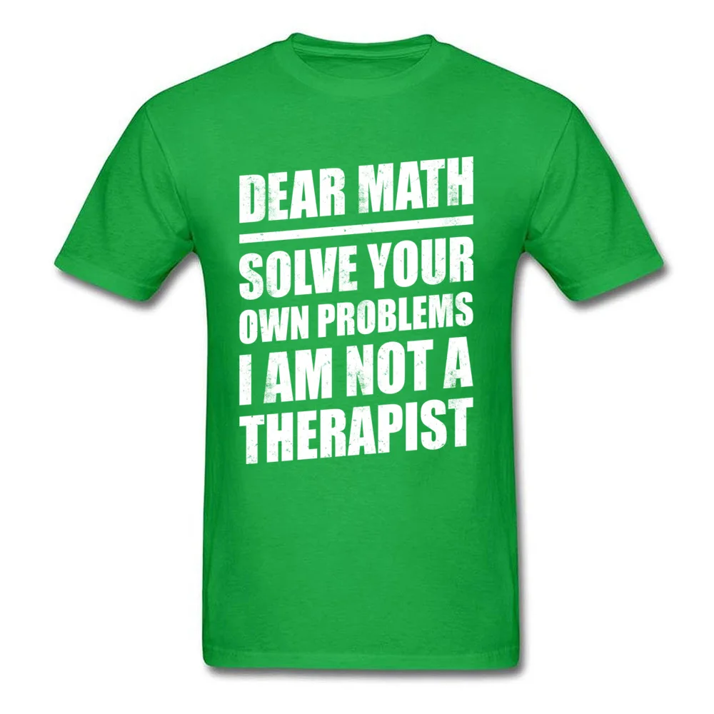 Футболка для студентов футболка с надписью To Math мужские футболки забавная одежда