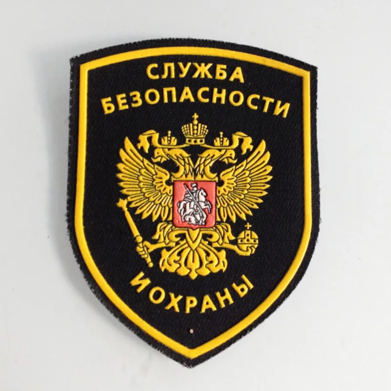 Новое поступление Русский офис вооруженных сил нашивки 3D резиновая Тактический