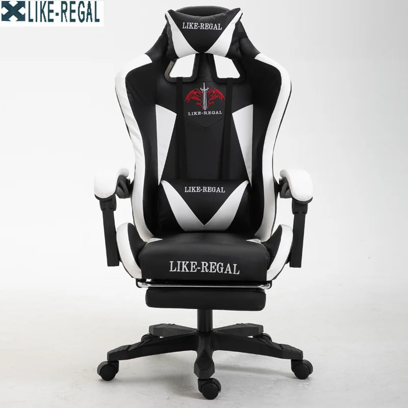 LIKE REGAL WCG стул игровое кресло Мебель офисный бесплатная доставка|Офисные стулья| |
