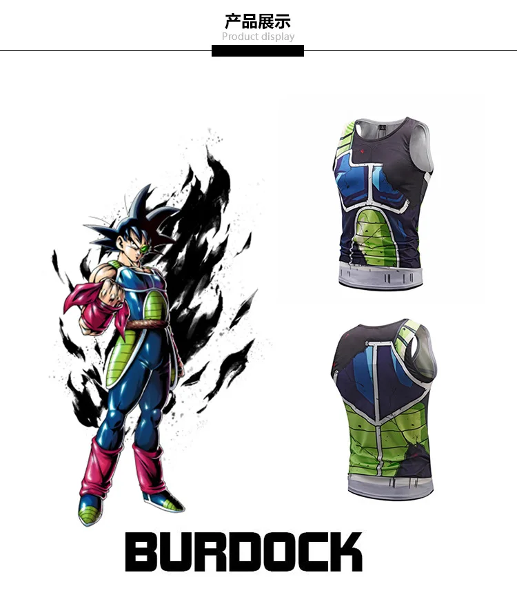 Dragon Ball Z Vegeta Armor майка топы Бодибилдинг 3D принт Забавный фитнес тонкий жилет Лето 3D Аниме Супер Saiyan топы без рукавов