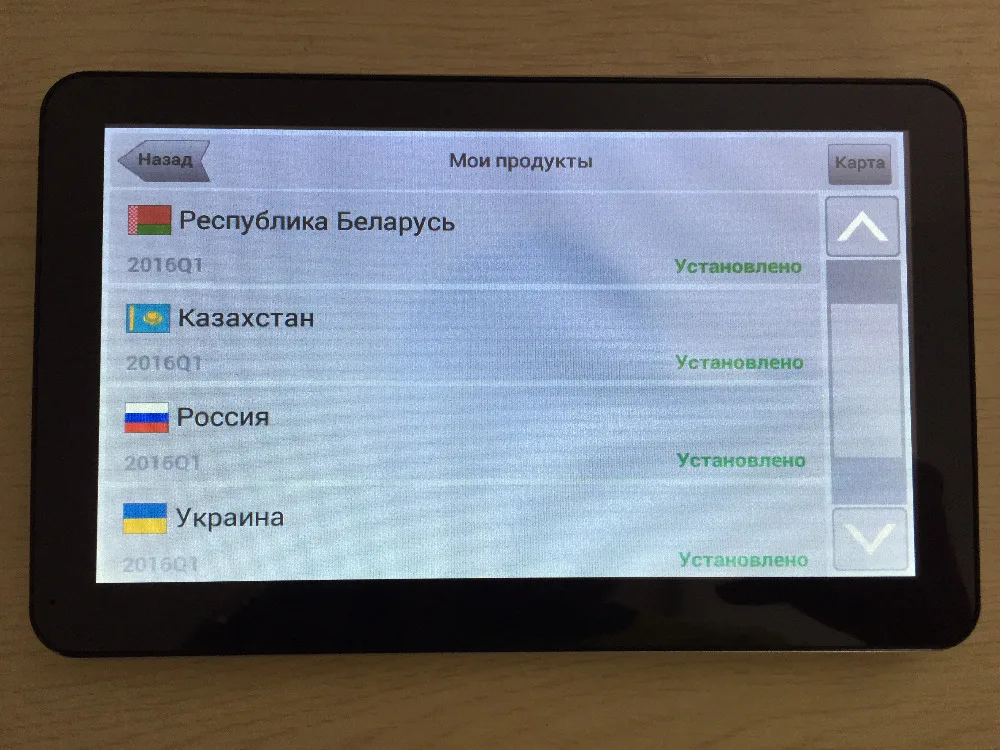 CARRVAS 7 дюймов HD Автомобильный ГРУЗОВИК GPS Навигатор 800 МГЦ Bluetooth AV-IN 2016 Новые Карты