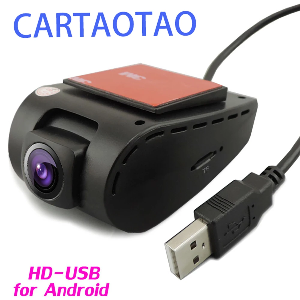 USB автомобильная dvr камера HD Оригинальное ночное видение может менять память TF карта 8G/16G/32G камера Автомобильная камера рекордер 130 FOV камера