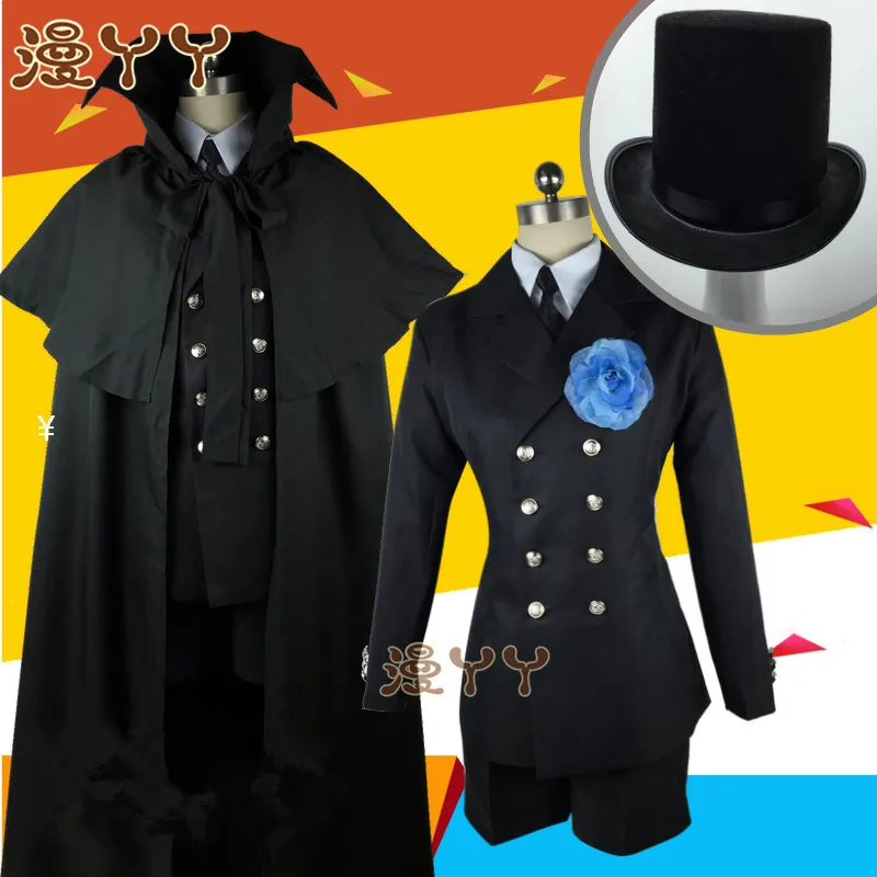 Funeral Costume Cos Kuroshitsuji Anime Hot Black Butler Ciel Phantomhive Cosplay Daily clothing Set Have Hat cloak ring goggle