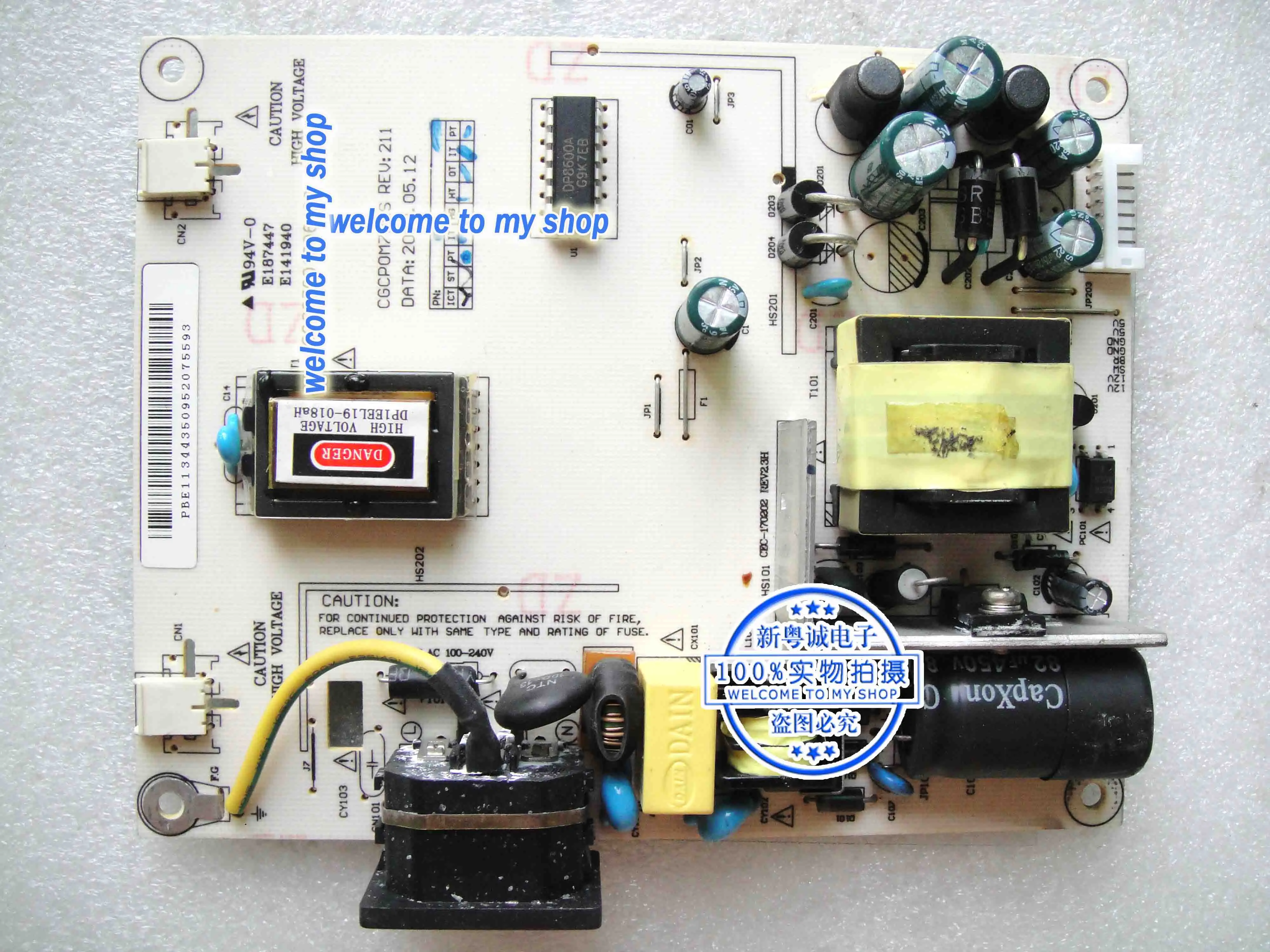 

M7MS4 Power Board L7 Dual Light CQC03001006426 CGCP0M7DMS