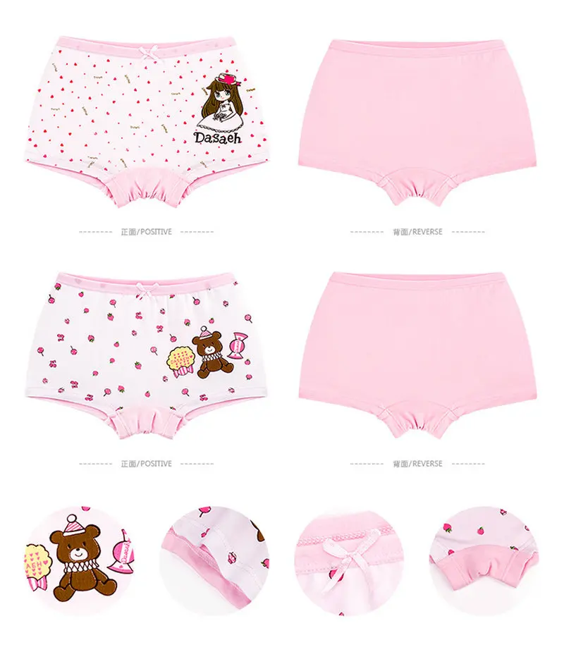 2Pcs/set Girl Cotton Breathable Soft Cartoon Print Underwear Boxer Briefs Panties Cute Underpants Children's Shorts KF26