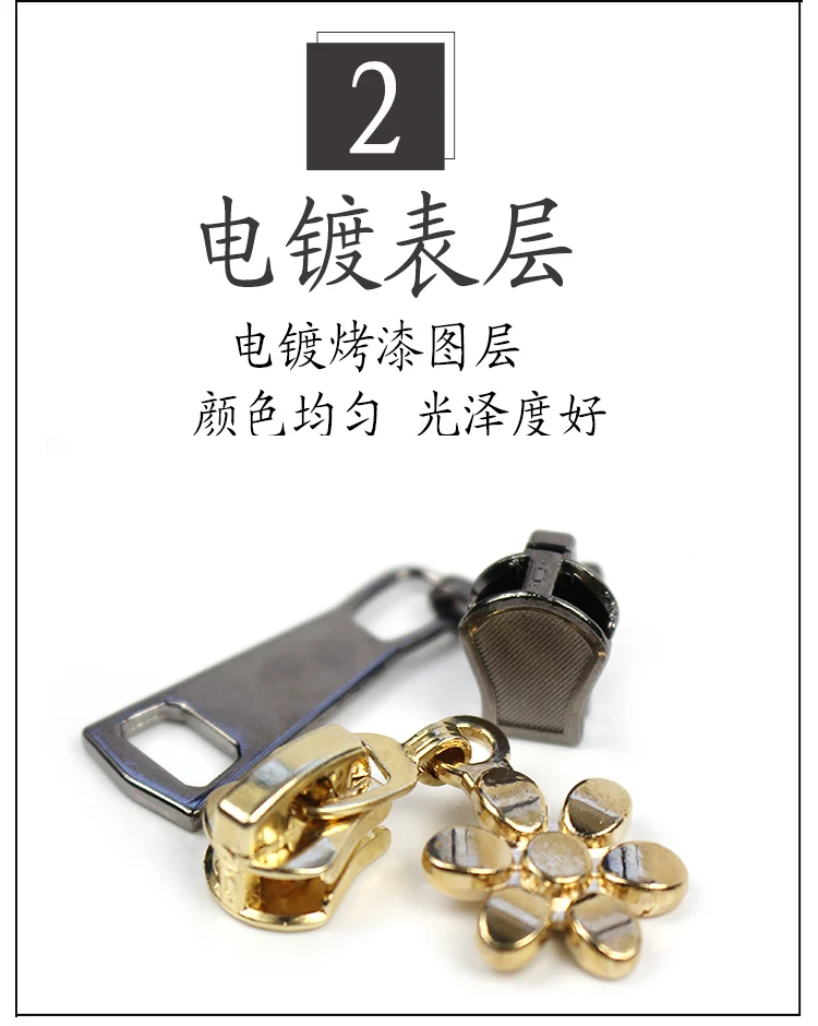 5 # резиновые металлические слайдеры на молнии аксессуары детская пуховая куртка