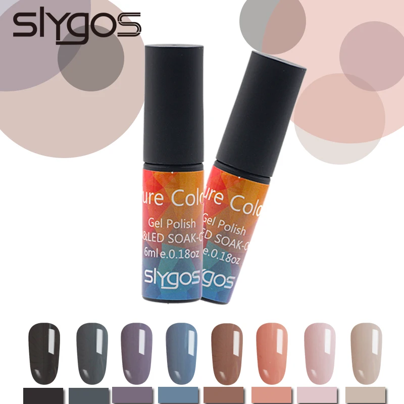 SLYGOS 6 мл впитывающий УФ Портативный серый серии Чистый Цвет Гель лак долговечный