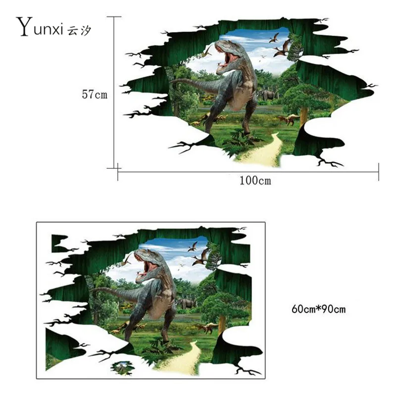 Yunxi Новинка 2017 года 3D Динозавра Юрского парка Наклейки на стену для детской