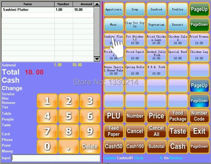 12&quot High Quality Touch Screen Pos System Restaurant Equipment cash registers | Компьютеры и офис