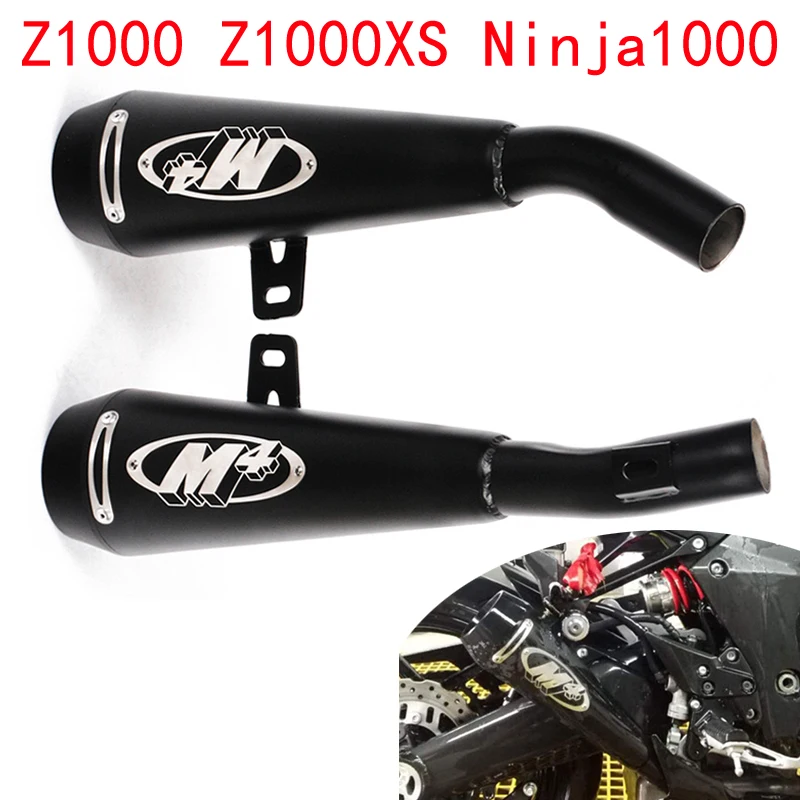 Z1000 мотоцикл M4 Глушитель полный системы для Kawasaki Z1000XS Ninja1000 2010 2011 2012 2013 2014 2015 2016