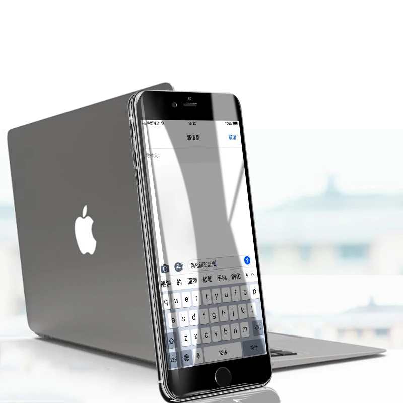 Gourde 9H твердость 4D изогнутый край Полное покрытие закаленное стекло для iphone 6 7