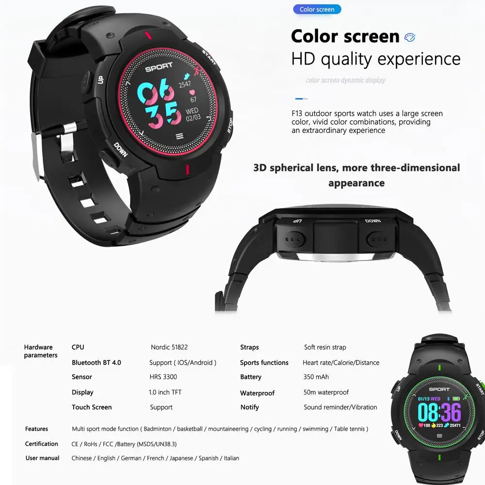 Bluetooth Smart Watch IP68 Водонепроницаемый трекер активности № 1 F13 Smartwatch сердечного ритма