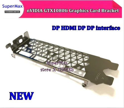 Новый оригинальный DP HD MI Интерфейс полная высота расширенного кронштейна для