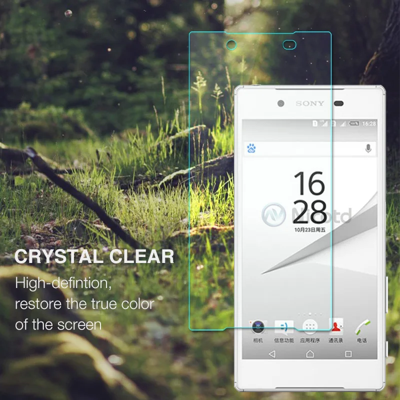 Защита экрана для Sony Xperia Z5 Compact M2 9H твердость E3 E5 Premium E4G C3 закаленное стекло не