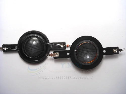 2 шт. диафрагма для Behringer твитер 25T50A8 8Ohm|diaphragm pump|diaphragm pressurediaphragm design |