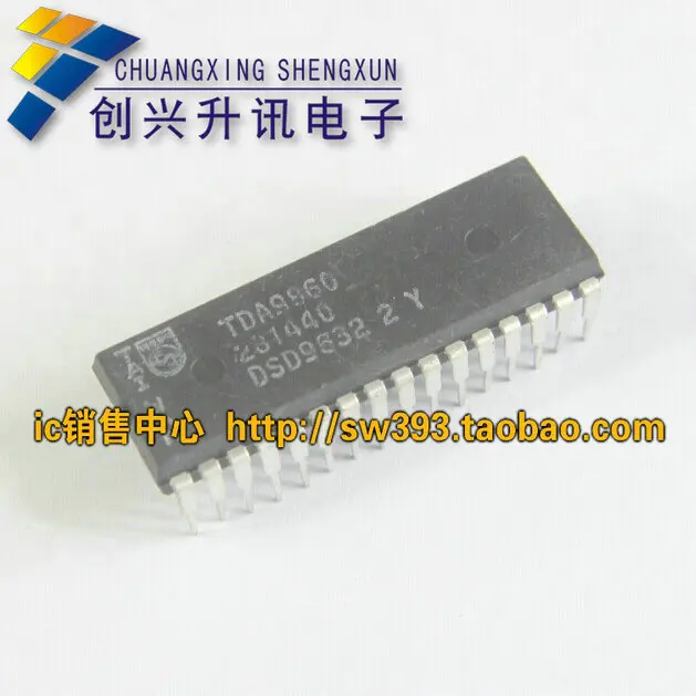 TDA9860 |