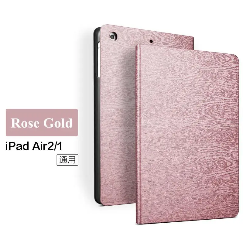 Чехол для планшета для нового ipad 9,7 ipad 5 6 ipad 5 ipad 6 air 2 ультра тонкий из искусственной кожи умный чехол с флип-стойкой для ipad Air 2 - Цвет: Rose Gold