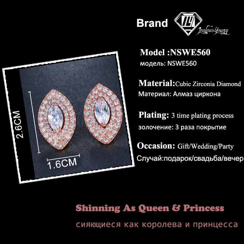 Серьги-гвоздики женские с фианитом круглые | Украшения и аксессуары
