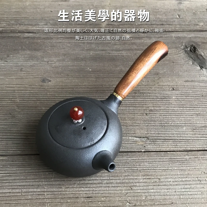 Черный керамический чайник TANGPIN китайский чайный набор кунг фу|set|set tea |