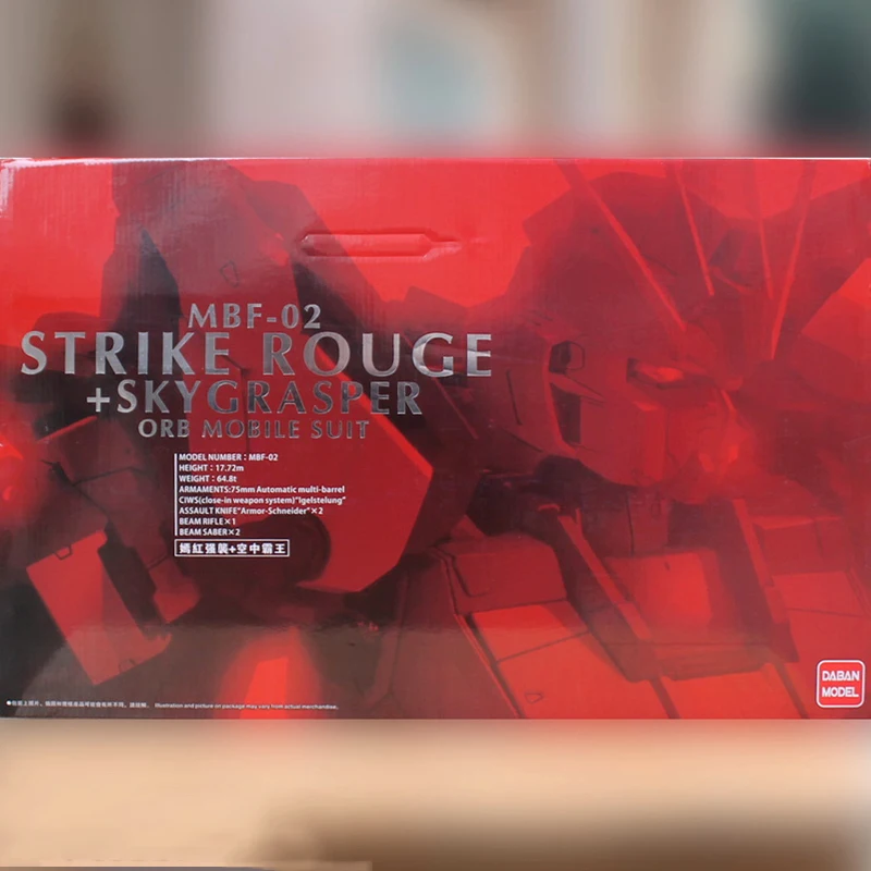 Модель DABAN 1/60 PG большая версия Пустая тара для румян Strike + Airmaster King экшн фигурка