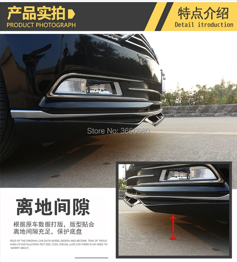 Для Volkswagen Passat B8 ABS окрашенные цветные Передние Губы защитное покрытие для бампера 3 шт автостайлинг