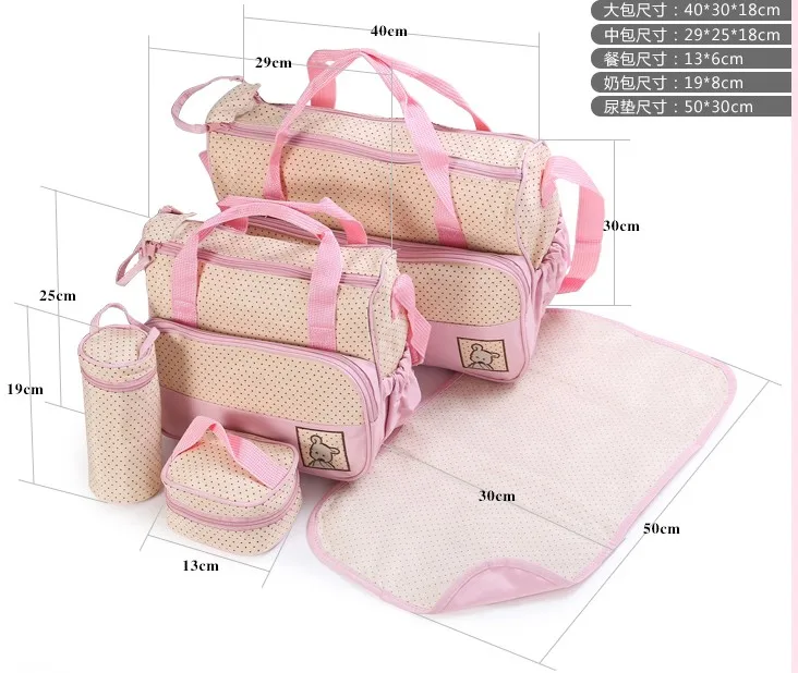 Скидка! 5 шт. многофункциональная Детская сумка для предметов сумки детская