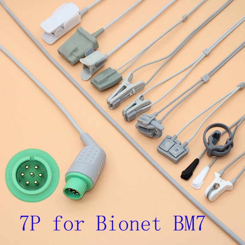 Совместимый 7pin Bionet BM7 Spo2 кабель датчика для
