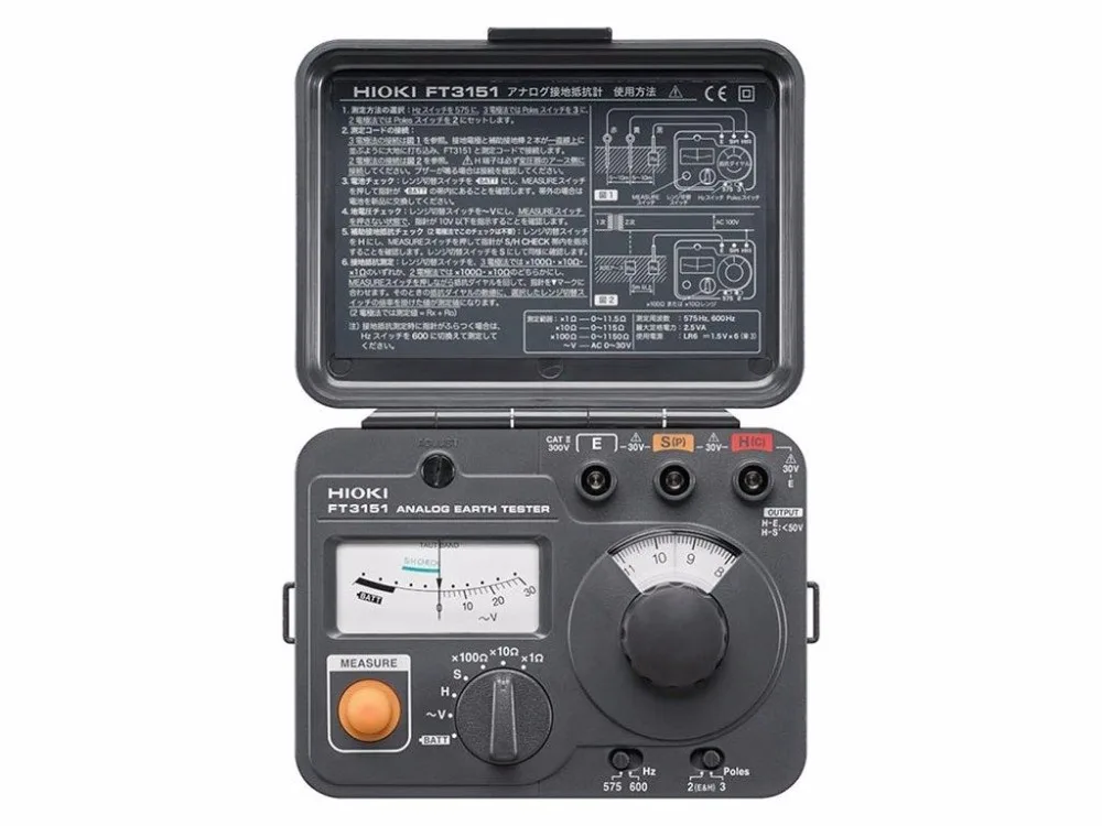 Hioki FT3151 тестер сопротивления заземления с использованием 3 полюсного метода