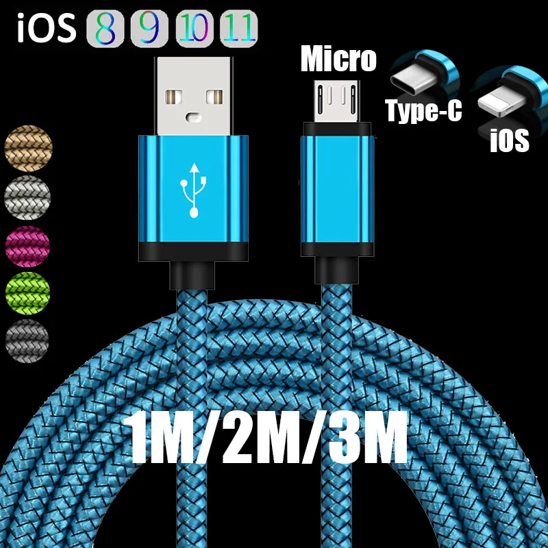 1 м/2 м/3 м Плетеный зарядный кабель Micro USB/Type C/iOS для синхронизации данных iPhone 8 7 6 Plus 5