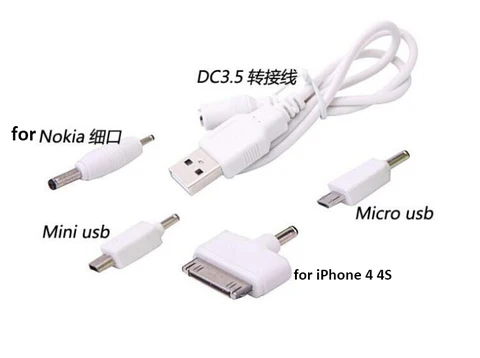 Универсальное зарядное устройство с USB - изображение