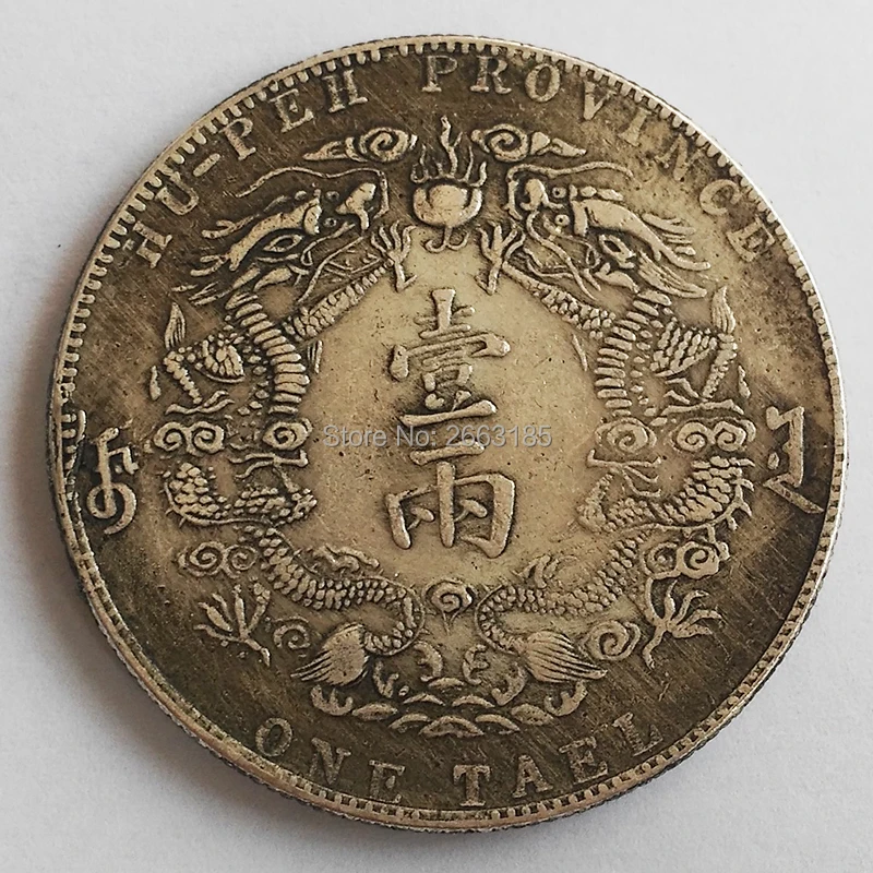 Китайский Guangxu Da Qing Double Draon 30 медная монета фэн-шуй Реплика удача Античная