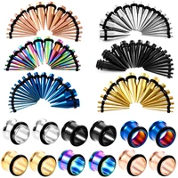 2pcslot steel ear taper and ear tunnel plug mixed colors ear expansion gauges ear taper stretcher piercing body jewelry 14g 00g