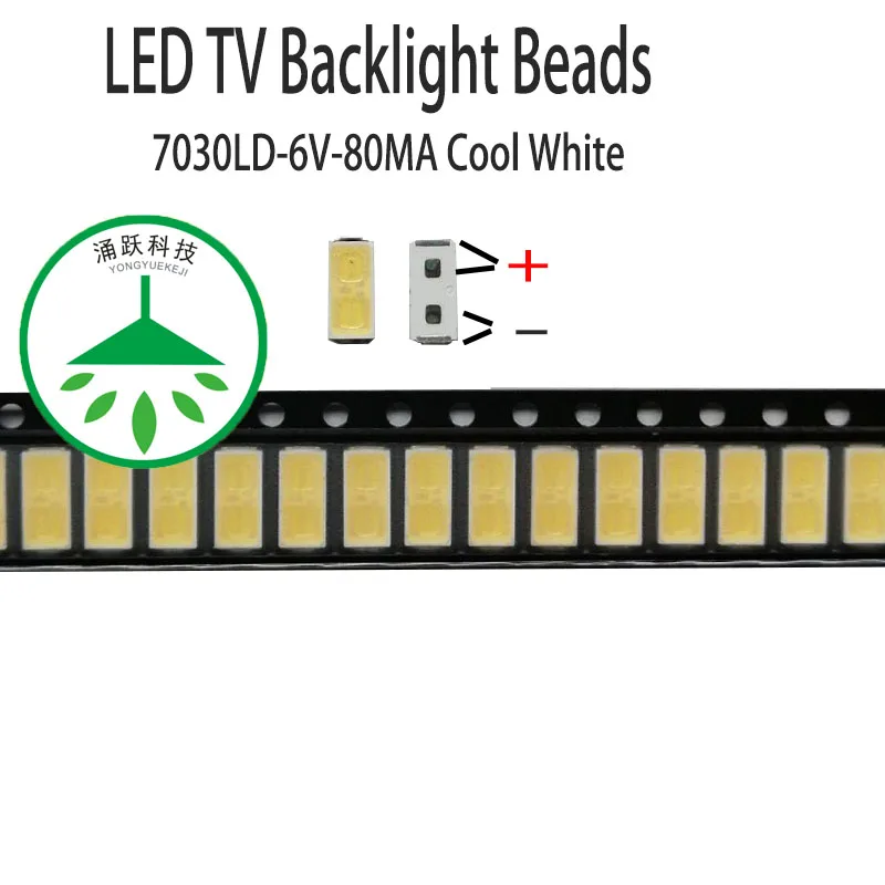 

100Pcs/lot new highlighted lamp beads 7030 6v 80ma cool white for repair led lcd tv backlight bar hot