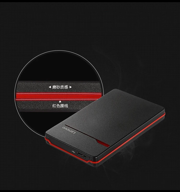 Оригинальный внешний жесткий диск Lenovo 1 ТБ HDD USB 3 0 Externo Disco HD Дисковые накопители