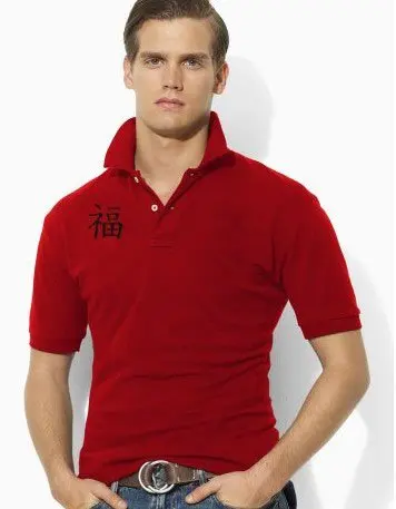 2012 new hot men's polo shirt the fashion leisure polot free transport wholesale and retail Model: 34 | Мужская одежда