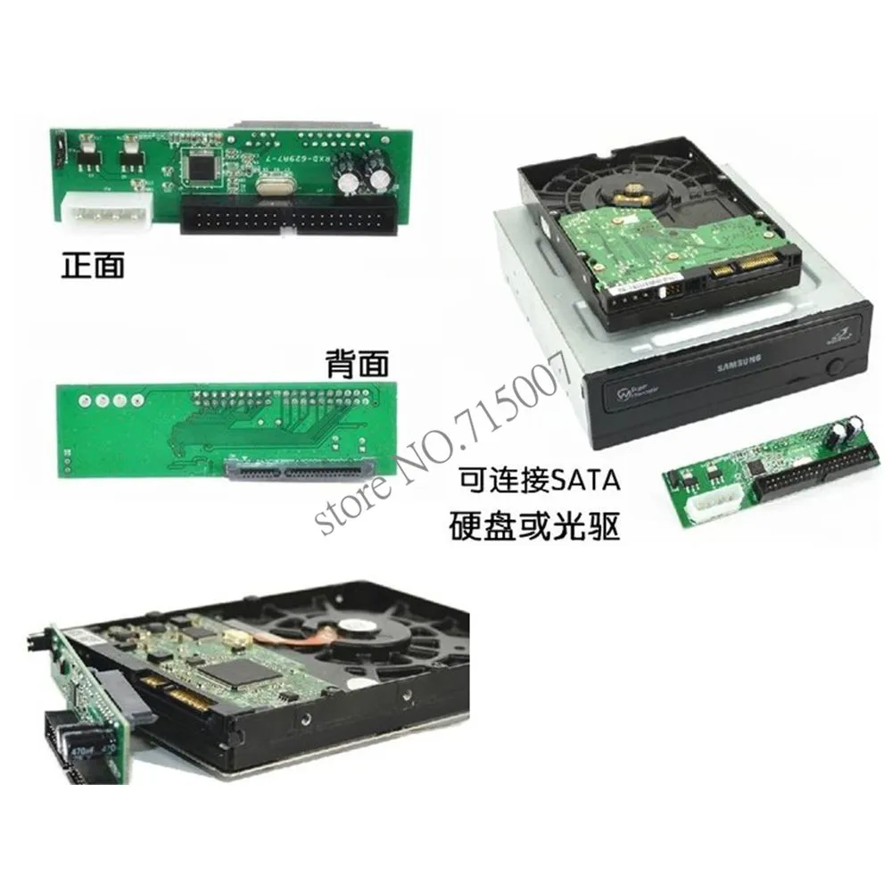 Бесплатная доставка 7 + 15Pin Женский SATA SSD HDD жесткий диск для IDE 3 5 дюйма 40 Pin Мужской