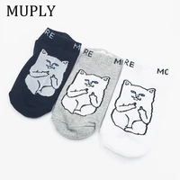 3 color new arrival japanese casual fashion harajuku style creative funny fortune cat pattern women men cotton socks