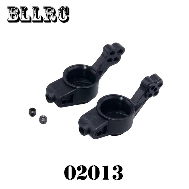 HSP 102012 Алюминиевый Aolly металлический задний вертикальный (L/R) 102212 02013 1/10