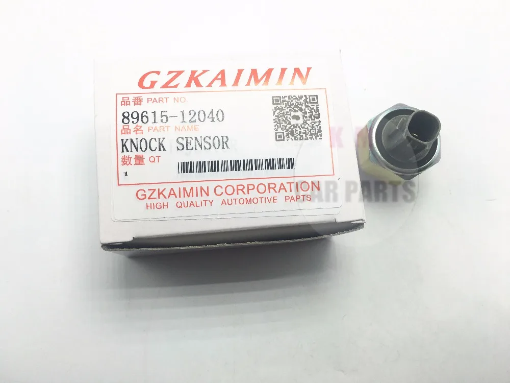 ORININAL новый датчик определения уровня шума для автомобиля OEM 89615 12040 8961512040 стука