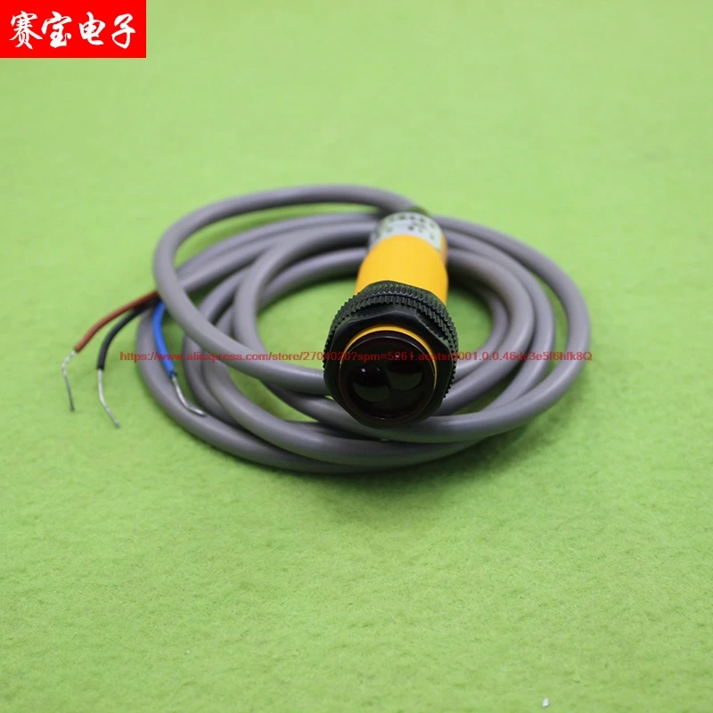 E18-D50NK diffuse reflection type infrared obstacle avoidance sensor photoelectric switch DC NPN normally open (D4A2) | Автомобили и