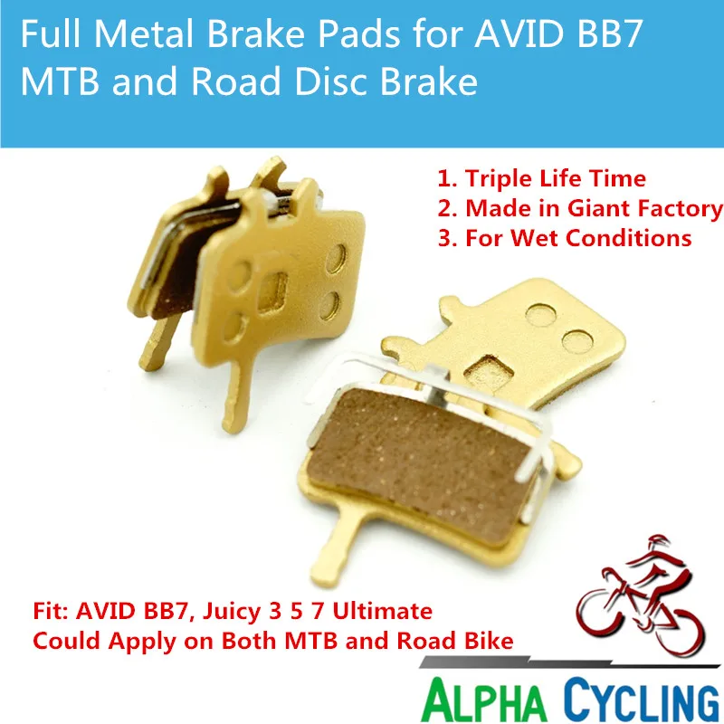 Велосипедные дисковые Тормозные колодки для Avid BB7 все сочные модели дисковых