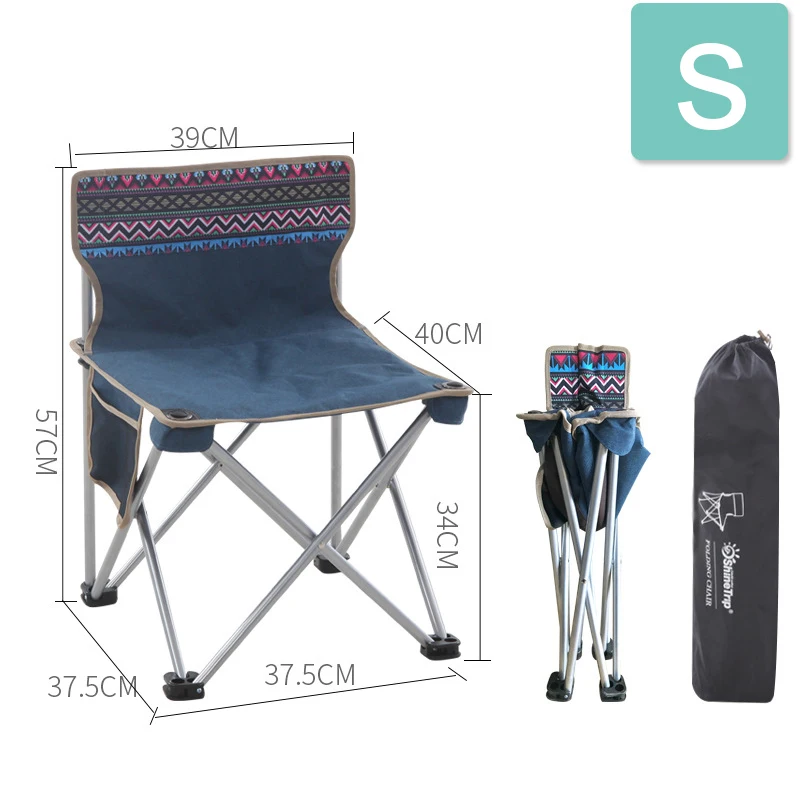 Портативный походный пляжный стул S складной для рыбалки кемпинга 600D