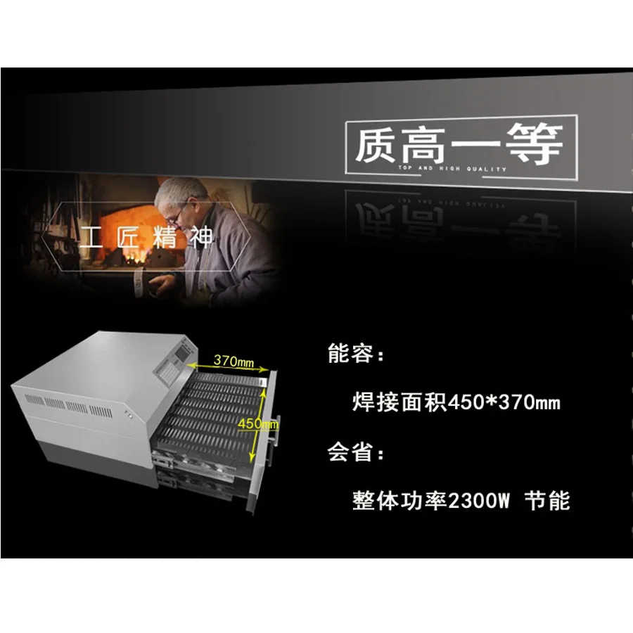 PUHUI T 962A + духовка для заправки волн инфракрасный IC НАГРЕВАТЕЛЬ T962A BGA SMD SMT