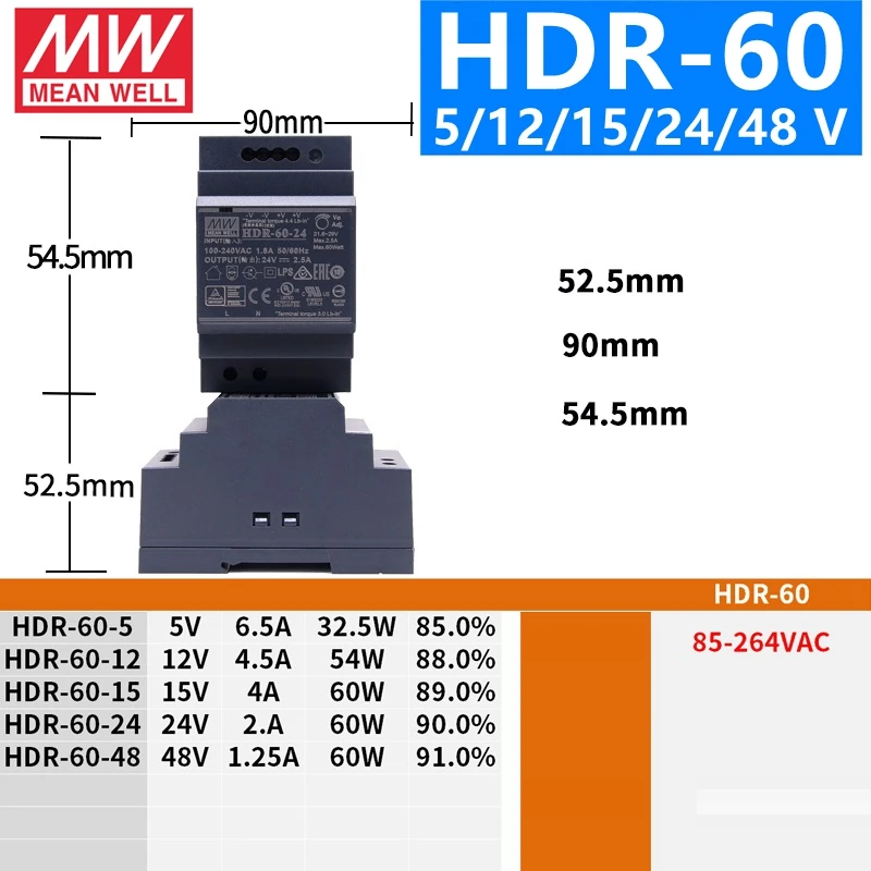 Источник питания MEANWELL HDR-15 30 60 -5 12 24 серии HDR тонкий модуль на DIN-рейке |