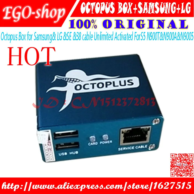 Коробка Осьминог gsmjustoncct octoplus + 38 в 1 полный комплект кабелей для LG и forSamsung se