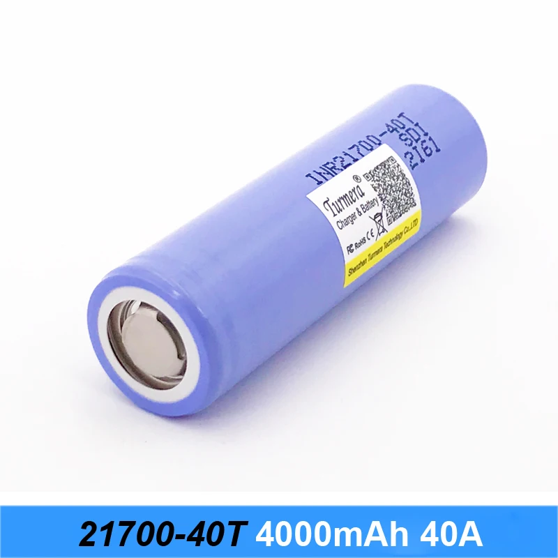 Батарея для 21700 40T 4000mah 30a батарея электрической сигареты и отвертки электрический