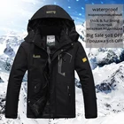 Зимняя мужская куртка 5XL, 6XL, сверхплотная теплая парка, пальто, водонепроницаемые горные куртки, меховые флисовые ветровки для походов и кемпинга, для мужчин