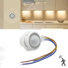 Смарт-переключатель с PIR-датчиком движения, 110 В, 220 В