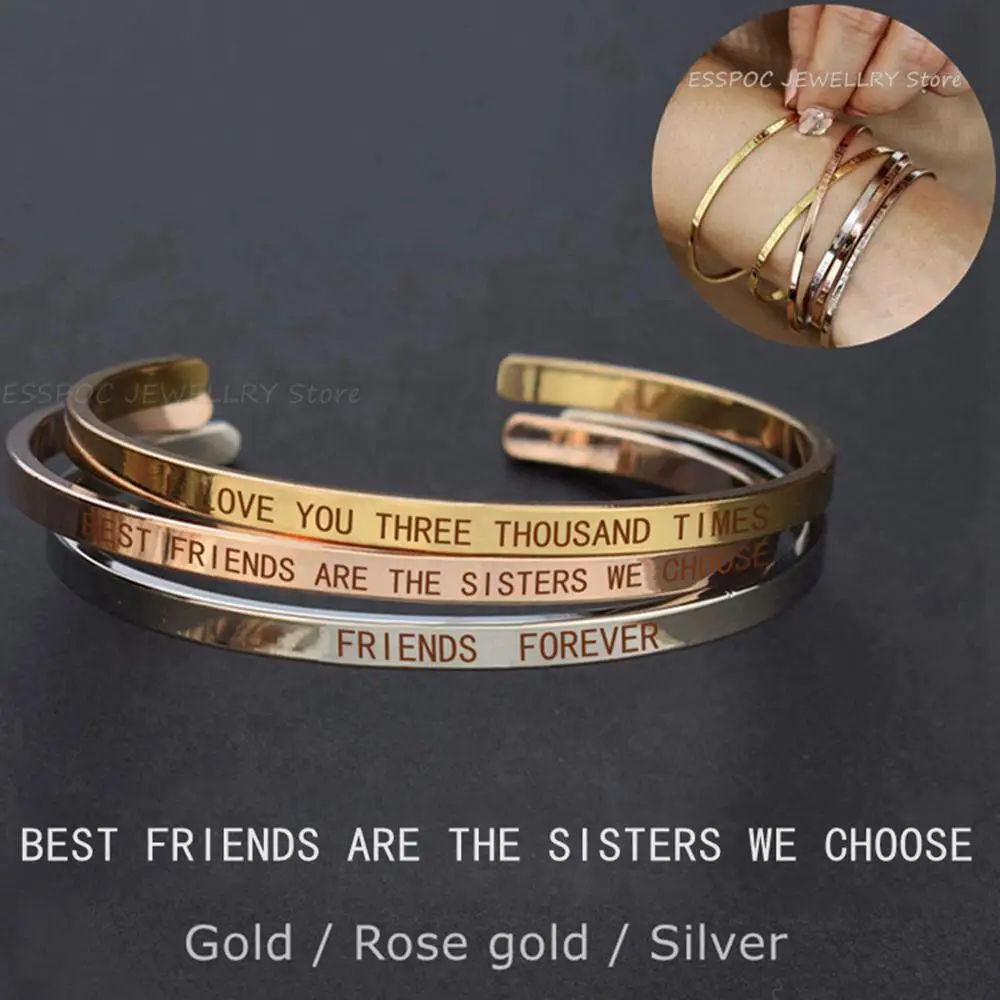 Браслет с выгравированными надписями Best Friends браслет металлическими Модный